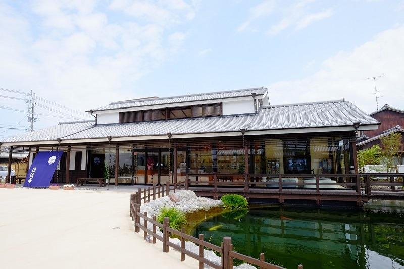 Seiryutei Tourism Exchange Center