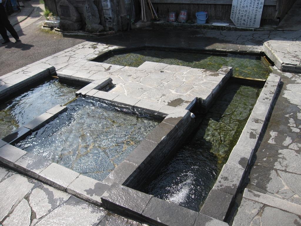 Hamanokawa Spring