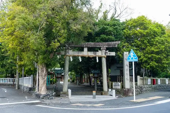 Oi Shrine
