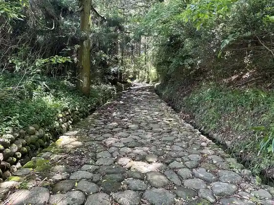 Old Tokaido Stone Pavement (Kanaya Slope)