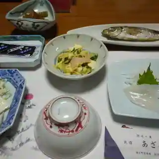 あざ美荘