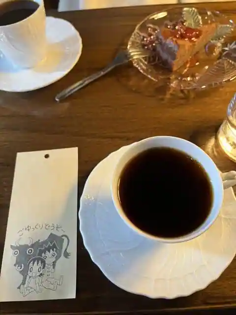 のらり珈琲店