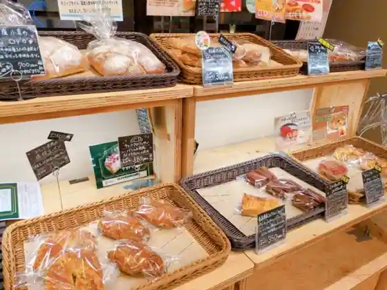 Nagino Ki KITCHEN