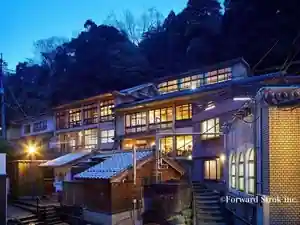 Arifuku Onsen Yoshidaya - Jika Gensen Kake Nagashi No Yado