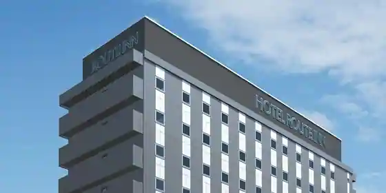 Hotel Route Inn Hamada Ekimae
