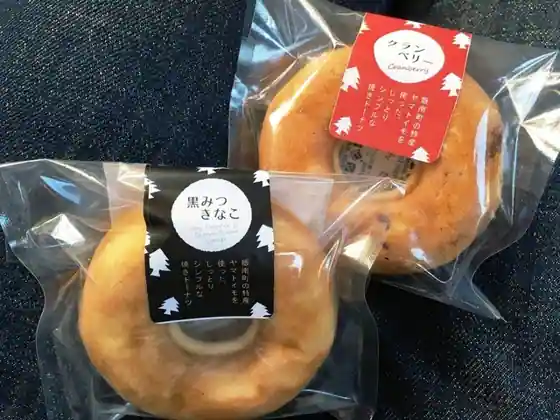 Monkochanno