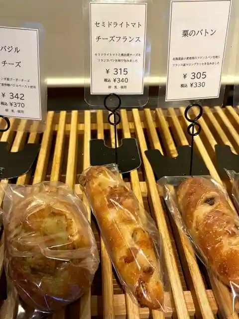 ブーランジェリー ミケ