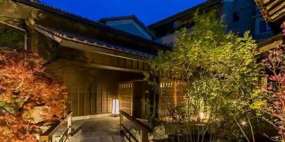 Inishieno Yado Ka Kumo (Kyoritsu Resort )