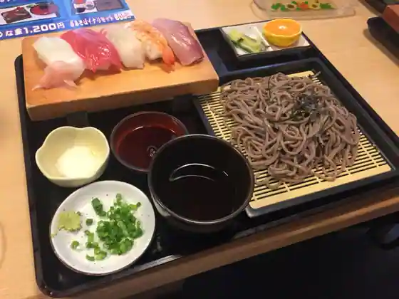 新栄寿し