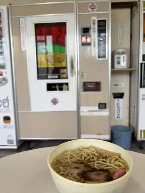 Coin Restaurant Kawamoto