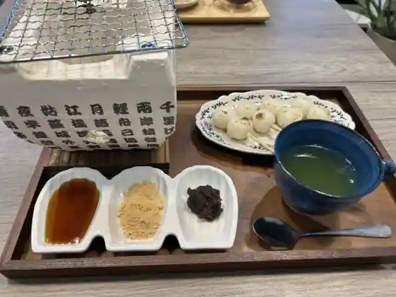 CAFE Kami Ko Raku