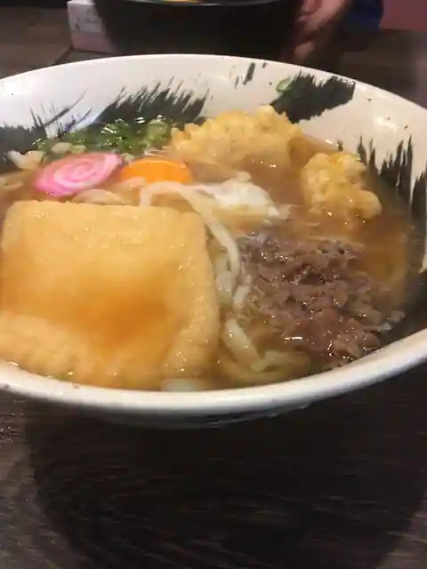 Kikko Ya