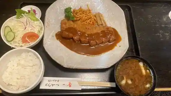 Tonkatsu Ichiban
