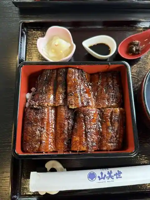 山美世