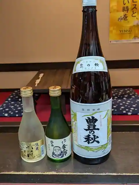 Don Shoku Tokoro Yamaichi