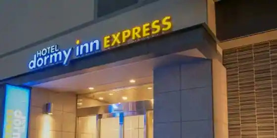Dormie Inn EXPRESS Matsue
