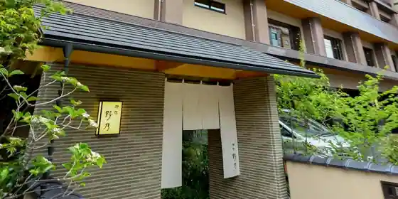 Tennen Onsen Dandanno Yu Onjuku No No Matsue ( Dormie Inn Chain )