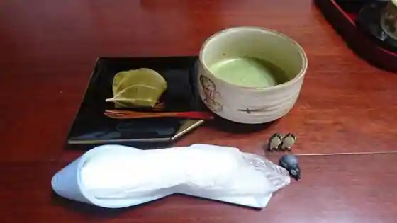 Nakamura Ryokan