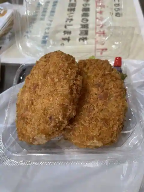 港のお食事処 ドンキー