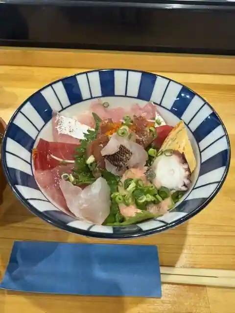 Ao Toaira