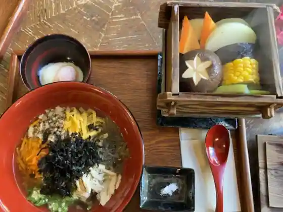 Shin Yu Cafe Naizo Jo