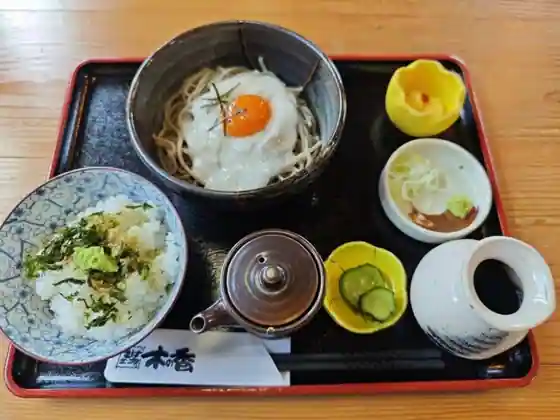 Soba Kobo Ki No Kaori