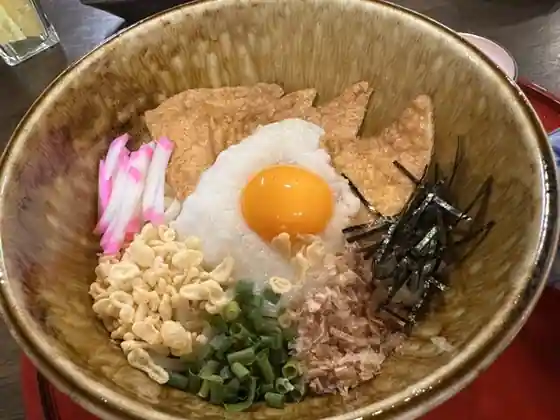 Iwami Ginzan Kama No Ya