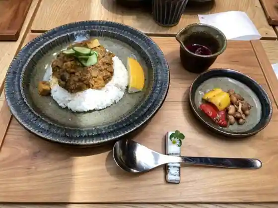 Gun Gen Do Iwami Ginzan Hon