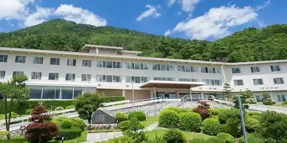 四季の宿　さひめ野