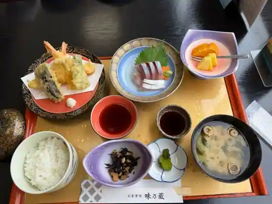 味乃蔵