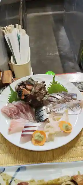 Aoyagi