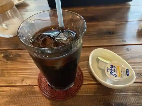 Sakataburosu