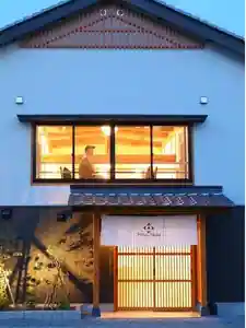 Hito _ Naka