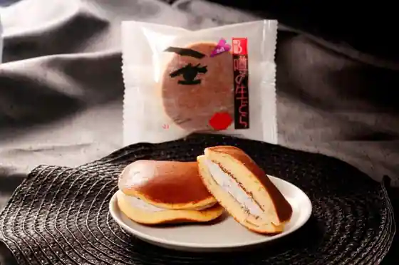 松葉屋 横田本店