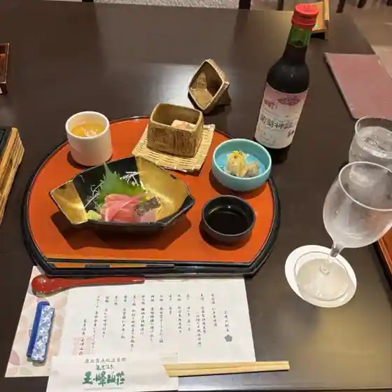 Keyaki