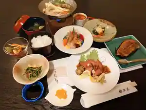 Naniwa Ryokan