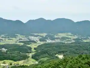 Ikoino Mura Shimane