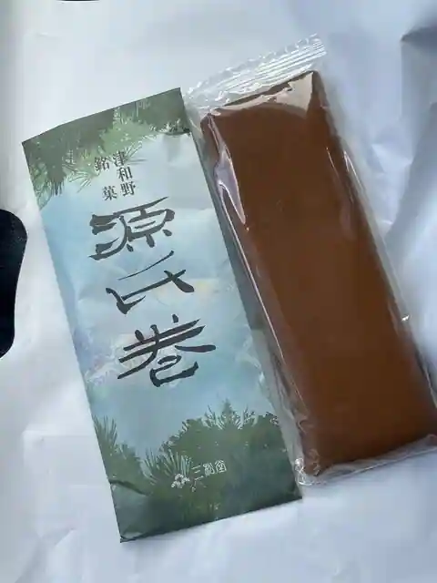 Wagashi Tokoro Mimatsu Do Tsuwano Hon