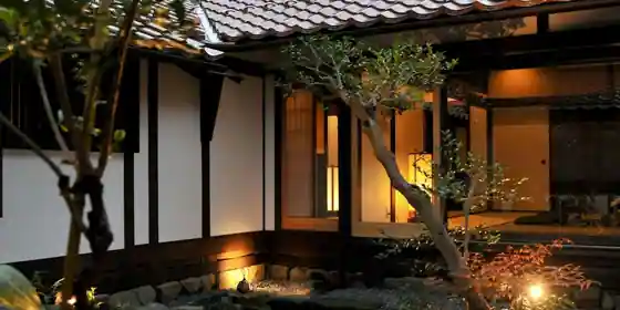 Tsuwano Choka Stay Ju Cho