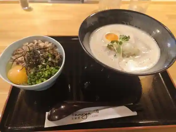 多納屋