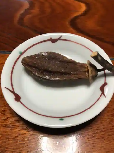 Yu No Ue Kan