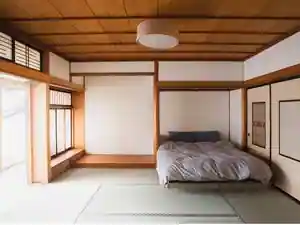 Otonari