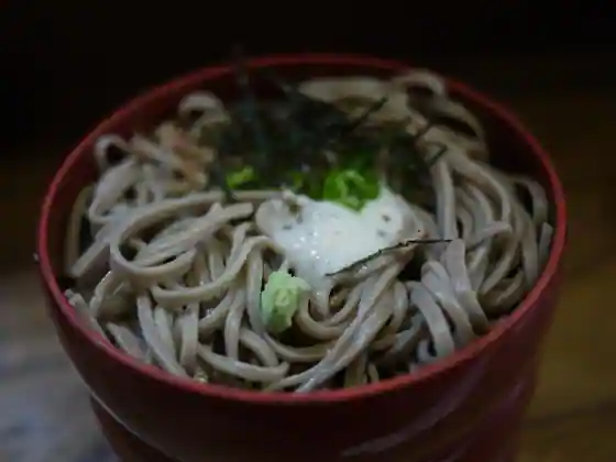 Shibaraku