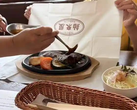 グルメ＆コーヒー 舶来屋
