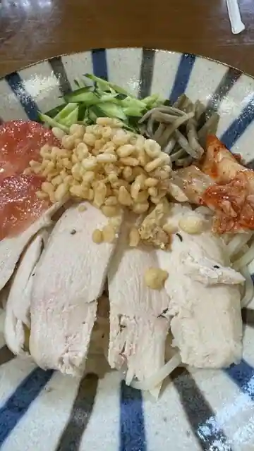 Deri & Kitchen Haro