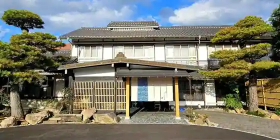 さぎの湯荘