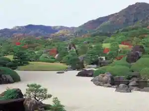 Sagino Yu Onsen Chikuha (Adachi Bijutsukan Yoko No Yado)