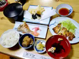 Ryokan Asahi Kan