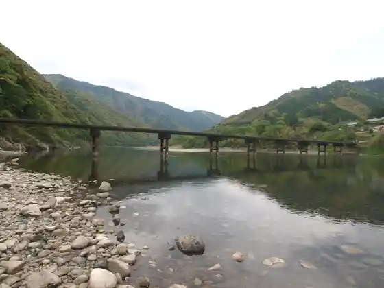 Iwama Chinkakyo