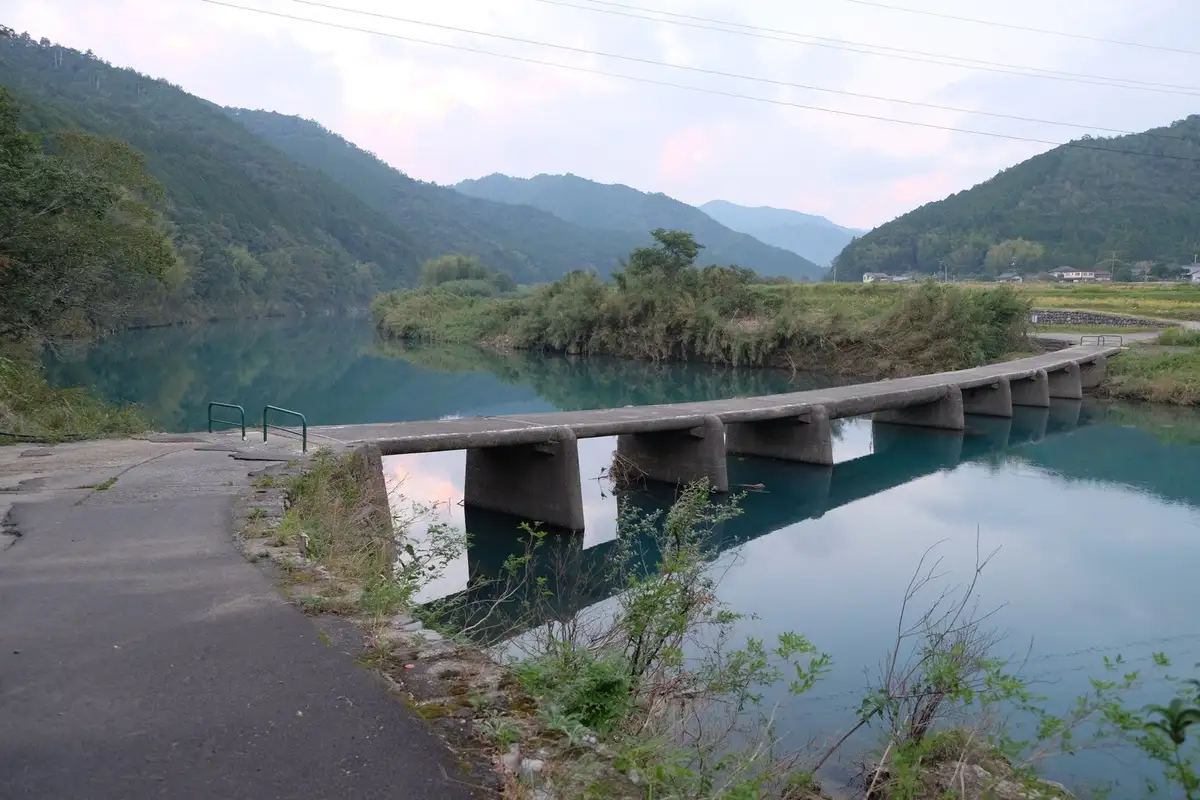 Itchibaw Chinka Bridge